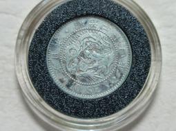 210/2015 McHarp Cross #124 Drummond Cross 6 B326 x 4.25 歷史價格詳細信息