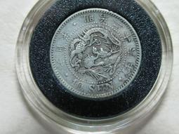 211【紀130】58年『亞洲國會議員聯合會第五屆大會紀念郵票』原膠中品  2全 歷史價格詳細信息