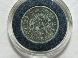 [日本銀幣]明治28年20錢龍銀幣 (保真) 歷史價格詳細信息