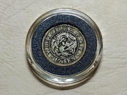 日本213抗菌 增強型電燙睫毛器NARS燙睫毛夾KOJI捲翹自然sana假睫毛輔助器 歷史價格詳細信息