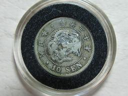 214硫化列印標籤紙 變量變碼硫化列印標籤紙 硫化變量列印標籤紙 歷史價格詳細信息