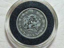 32--日本銀行券一元一張---MS65 歷史價格詳細信息