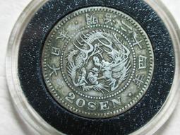 221-1BH32議價出售 歷史價格詳細信息