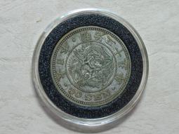 227★【專71特71】59年『郵遞區號郵票』無膠票  2全 歷史價格詳細信息