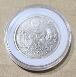 大日本 昭和13年十錢銅幣(流通品) 歷史價格詳細信息