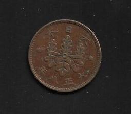 1919年法國盧爾德水晶鍍金吊墜名家Blanche打造，帶年代標識，西洋古董收藏品相如圖， 歷史價格詳細信息