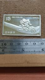 (H63)花錢-狀元及第 五子登科 歷史價格詳細信息