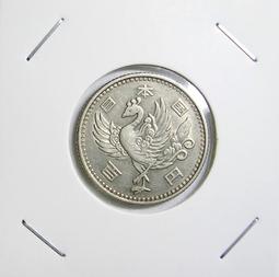 日本製 昭和年代 銀色鋁製便當盒 日本古董 鋁製便當盒 昭和鋁製便當盒 早期鋁製便當盒 收納盒 置物盒 懷舊 古物 收藏 歷史價格詳細信息