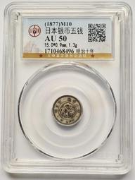 定制            五一十一國旗紋身貼 五星紅旗臉貼 運動會馬拉松比賽定制定做防水 歷史價格詳細信息