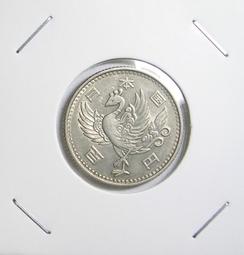 日本製 昭和年代 銀色鋁製便當盒 日本古董 鋁製便當盒 昭和鋁製便當盒 早期鋁製便當盒 收納盒 置物盒 懷舊 古物 收藏 歷史價格詳細信息