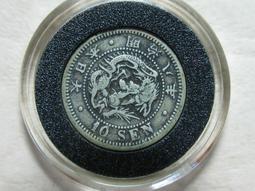 [日本銀幣]明治8年五錢 5錢 龍銀幣 (保真) 歷史價格詳細信息