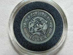 230炫彩充電帶燈旋轉盤七彩展示化妝品飾品視頻拍攝託盤 歷史價格詳細信息