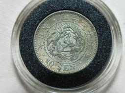 [日本銀幣]明治27年二十錢 20錢 龍銀幣 (保真) 歷史價格詳細信息