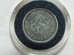 (233)省錢＋長知識 - Mac＆PC eGPU 購買顯示卡外接盒，您所應先做的功課 歷史價格詳細信息