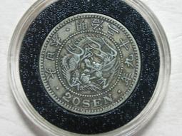 244 1X2 樓梯 爬梯 階梯 側接 第三方 散件 機甲 moc 積木 零件 相容樂高 LEGO 萬格 開智 4175 歷史價格詳細信息