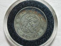 247❤ LV Speedy 25波士頓包 全新未用 法國製 正品真品 手提包 經典原花花紋字紋老花 可加購長背帶斜背 配件全  附原廠防塵袋紙袋鎖頭鑰匙購證 歷史價格詳細信息