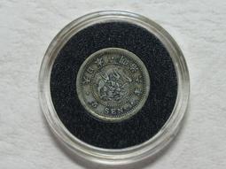 252.Twins粵語專輯CD~ Twins 最愛笑迎鼠 - 賀年新曲加精選  ~蔡卓妍 | 鍾欣桐 ~賀年新曲+精選 歷史價格詳細信息