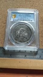 PCGS XF 袁像三年大頭壹圓紅軍版4509 歷史價格詳細信息