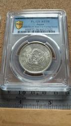 252.Twins粵語專輯CD~ Twins 最愛笑迎鼠 - 賀年新曲加精選  ~蔡卓妍 | 鍾欣桐 ~賀年新曲+精選 歷史價格詳細信息