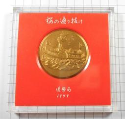 日本製花魁牡丹全棉手帕 紫色 桃紅色 牡丹手帕 日本手帕 手絹 方巾 花朵手帕 棉手帕【小雜貨】 歷史價格詳細信息