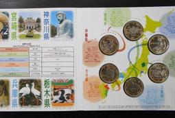 沖繩•宮古島•石垣島達人天書2024-25最新版 歷史價格詳細信息