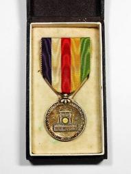 HA148 支那事變國庫券 金拾圓票券10元 連號5枚 歷史價格詳細信息