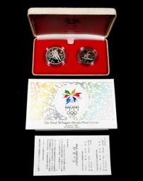 「1回著96%????」CHARLES &amp; KEITH 金屬鏈條 拉鍊式 流浪包 半月包 小CK肩背 斜背包 二用包 歷史價格詳細信息