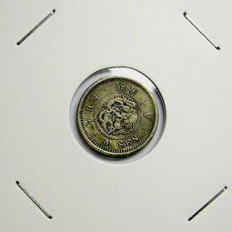 大日本明治七年樣幣一圓：詳如上图，值得欣賞到收藏的稀少品。 歷史價格詳細信息