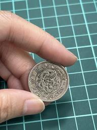 1898年江蘇省造光緒元宝七錢二分，龍銀幣，評级MS67分，值得收藏。 歷史價格詳細信息