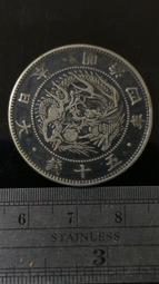 K73---大正3年火焰50錢銀幣 美品 歷史價格詳細信息