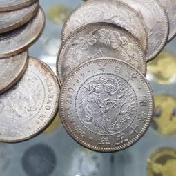 ☆承妘屋☆龍鳳呈祥花錢紀念章直徑40MM銅章方孔銅章~~PAP2. 歷史價格詳細信息