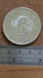 (K44)二手書~贏得有趣，活得堅強~心靈生命叢書~南與北文化~無畫線寫字~ 歷史價格詳細信息