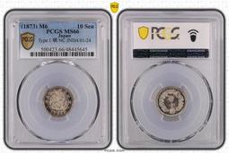 PCGS-MS66 日本大正六年1917年二十金幣4194 歷史價格詳細信息