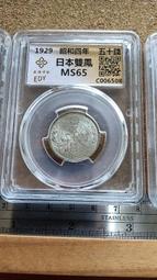 508【晶玉石】珍藏和闐白玉媲美羊脂白玉精雕秋蟬（一鳴驚人）項鍊墜子吊飾~籽料水料~料質圓潤水頭飽滿~140一元起標 歷史價格詳細信息