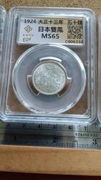 332男女鞋遊泳鞋水鞋低幫套腳網布面室內瑜伽健身鞋溯溪鞋涉水鞋 歷史價格詳細信息