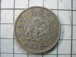 JA053 八十三年83年 甲戌狗年生肖套幣 盒附說明書~無收據 歷史價格詳細信息