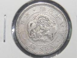 1885年瑞士伯爾尼射擊節銀章 PCGS SP65 稀少品種390 歷史價格詳細信息