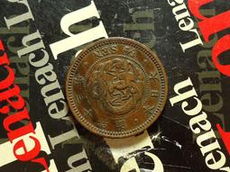 【麟雅堂】日本明治21年紅十字會紀念銀章 歷史價格詳細信息