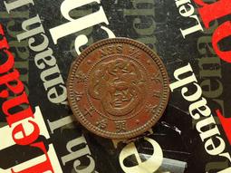 【麟雅堂】日本安政一分銀，極美 歷史價格詳細信息