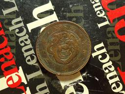 【麟雅堂】日本安政一分銀，極美 歷史價格詳細信息