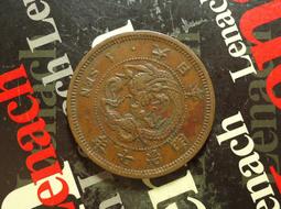 【麟雅堂】日本明治21年紅十字會紀念銀章 歷史價格詳細信息