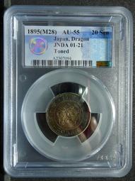 【麟雅堂】日本明治21年紅十字會紀念銀章 歷史價格詳細信息