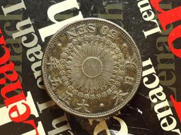 大正五年 旭日五十錢銀幣kk09 歷史價格詳細信息