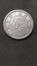 C43手持機 4G全網通安卓可攜式二維PDA 採集終端RFID手持盤點機 歷史價格詳細信息