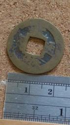 常平通寶小平 背營八右圈狹穿大字非常少的版 直邊厚重 遼寧多20843 歷史價格詳細信息