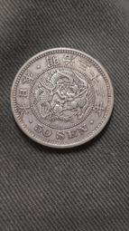 c45銅鋁插針線鼻子冷壓端子空開接線端子斷路器接頭插針 歷史價格詳細信息