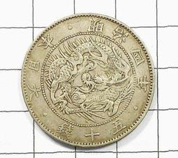 SA033 平成23年2011年 櫻花季 妹背《 音色の吹笛 》盒裝紀念銅章 直徑約5.5mm重約117g 歷史價格詳細信息