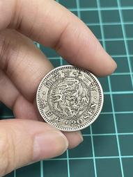 1899年墨西哥1比索直邊鷹洋 MO.AM版 細節完整底光好4470 歷史價格詳細信息