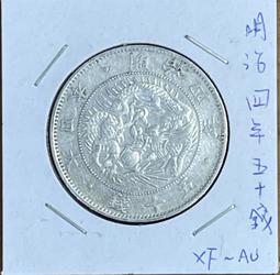 1871年墨西哥花邊鷹洋 A.DL版別 稀少版別 味道好 永8060 歷史價格詳細信息