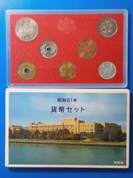 1986年日本昭和61年裕仁天皇在位60年纪念銀幣壹萬丹。詳如上图新品，值得欣賞到收藏。 歷史價格詳細信息